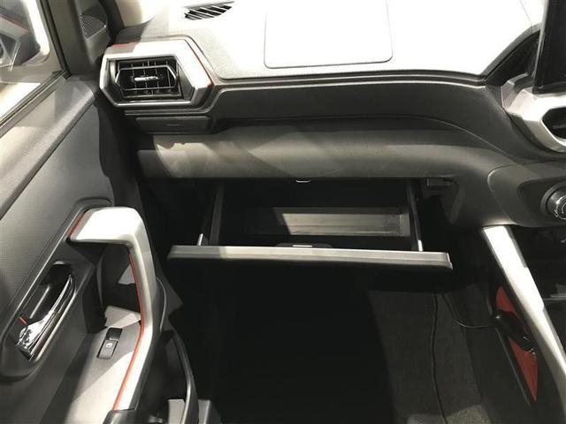 �O���[�u�{�b�N�X�B