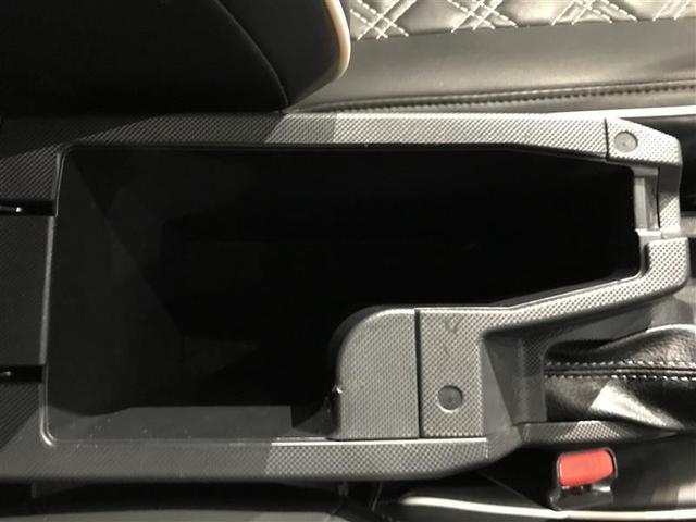 �Z���^�[�R���\�[���{�b�N�X�B