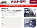 ＴＸ　キーフリー　セキュリティ　ＬＥＤランプ　パワーウィンドウ　三列シート　地デジＴＶ　クルーズＣ　バックカメ　アルミ　パートタイム４ＷＤ　メディアプレイヤー接続　ナビ＆ＴＶ　ＡＢＳ付き　エアバック　ＰＳ(50枚目)