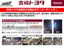 ハイブリッドＧ　Ｚ　衝突軽減　バックガイドモニター　地デジ　ＬＥＤ　イモビ　スマ－トキ－　サイドエアバッグ　キーフリー　Ｗエアバッグ　整備記録簿　ナビＴＶ　横滑り防止機能　ＡＢＳ　ＤＶＤ　アルミ　ドライブレコーダー(59枚目)