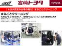 Ｚ　４ＷＤ車　ワンオーナー車　Ｐシート　フルセグＴＶ　ＬＥＤヘッドライト　Ｂカメラ　横滑防止装置　定期点検記録簿　クルコン　アルミホイール　ドラレコ　ＥＴＣ　ＡＵＸ　盗難防止装置　スマートキー　キーレス（49枚目）