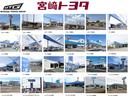 宮崎トヨタ自動車株式会社は、県内42拠点に店舗を構えております。