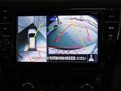 車両を上から見たような映像をナビ画面に表示することによって駐車場や交差点で、周囲の安全確認をサポートします。 7