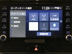 ハリアー Ｓ　プリクラッシュセーフティー　スマートキー　ＬＥＤヘッドランプ　キーレス 0840216A20240120T001 5