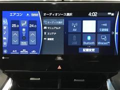 ハリアーハイブリッド Ｚ　レザーパッケージ　エアコン　本革　ＬＥＤヘッド 0840216A20240301T005 5