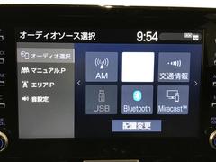 ヤリス Ｚ　記録簿有　横滑り防止　サイドエアバッグ　ＬＥＤヘッドライト 0840216A20240327T002 5