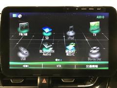 Ｃ−ＨＲ Ｇ　バックモニタ　定期点検記録簿　地デジＴＶ　エアバッグ 0840216A20241019T001 6