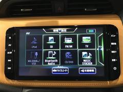 å ءġȡ󥤥ƥꥢǥ 0840216A20251103T001 7