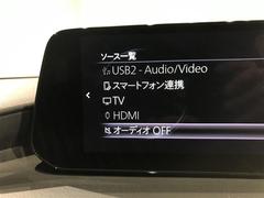 ͣڣģեȥХå  0840216A20251121T003 7