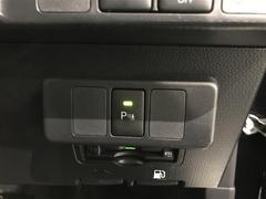 롼ߡ ǡɥ󥰡ξ¦ưӣġ̣ţĥإåȡХåӥ塼˥ 0840216A20251126T001 5