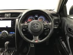 �ޡ����� �������ӡ��ǣҥ��ݡ��� 0840216A20251212T002 6