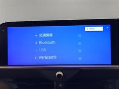 �ڥǥ����ץ쥤�����ǥ����ۥʥӵ�ǽ��ܤ�¾���������Υ��ޡ��ȥե����Ϣ�Ȥ��ơ��ʥӤ�������������Ǥβ��ں�������ǽ�Ǥ����ǥ�����Ϥ��������������ɹ��� 6