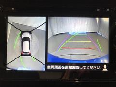 �ڥѥΥ�ߥå��ӥ塼��˥��������ѤΥ����ˤ�ꡢ�夫�鸫���������褦�ʻ����ǣ������٥���ޤμ��Ϥ��ǧ���뤳�Ȥ��Ǥ��ޤ��������ʬ���ǧ���䤹�����������Ǥ��ڤ��֤�����֤⥹�ࡼ���˹Ԥ��ޤ��� 7