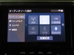 �ȥ西�����᡼�������ץ����ʥ� 6