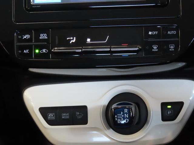 S 安全装備 メモリーナビ フルセグ バックカメラ ETC 記録簿 LEDヘッドランプ フル装備 スマートキー CVT キーレス 盗難防止装置 サイドエアバッグ(12枚目)