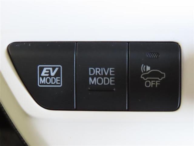 S 安全装備 メモリーナビ フルセグ バックカメラ ETC 記録簿 LEDヘッドランプ フル装備 スマートキー CVT キーレス 盗難防止装置 サイドエアバッグ(15枚目)