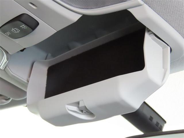 S 安全装備 メモリーナビ フルセグ バックカメラ ETC 記録簿 LEDヘッドランプ フル装備 スマートキー CVT キーレス 盗難防止装置 サイドエアバッグ(19枚目)