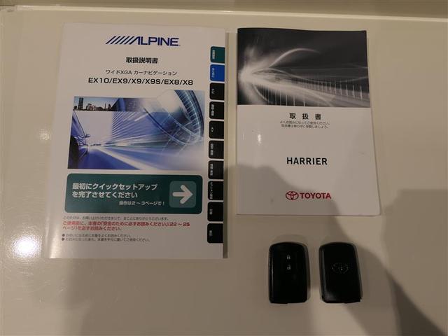 エレガンス Iストップ 盗難防止機能 横滑防止 カラーバックモニター DVD再生可 サイドエアバック ナビTV アルミ 1オナ LEDヘッドライト WエアB キーフリー メモリ-ナビ CD ABS ETC(10枚目)