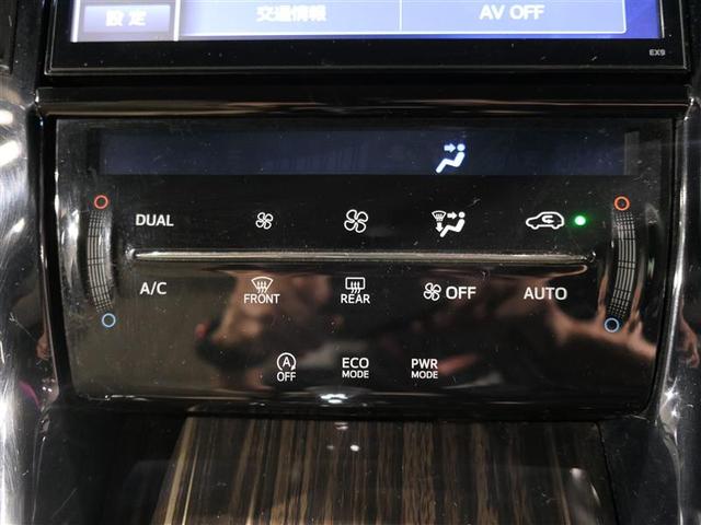エレガンス Iストップ 盗難防止機能 横滑防止 カラーバックモニター DVD再生可 サイドエアバック ナビTV アルミ 1オナ LEDヘッドライト WエアB キーフリー メモリ-ナビ CD ABS ETC(11枚目)