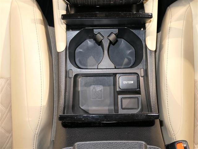 エレガンス Iストップ 盗難防止機能 横滑防止 カラーバックモニター DVD再生可 サイドエアバック ナビTV アルミ 1オナ LEDヘッドライト WエアB キーフリー メモリ-ナビ CD ABS ETC(15枚目)