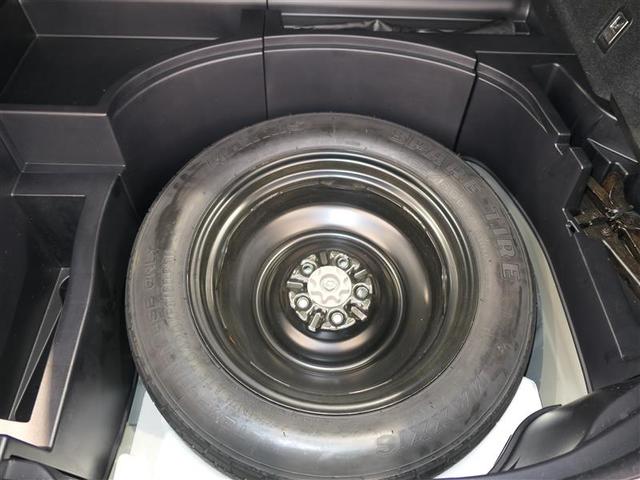 エレガンス Iストップ 盗難防止機能 横滑防止 カラーバックモニター DVD再生可 サイドエアバック ナビTV アルミ 1オナ LEDヘッドライト WエアB キーフリー メモリ-ナビ CD ABS ETC(18枚目)