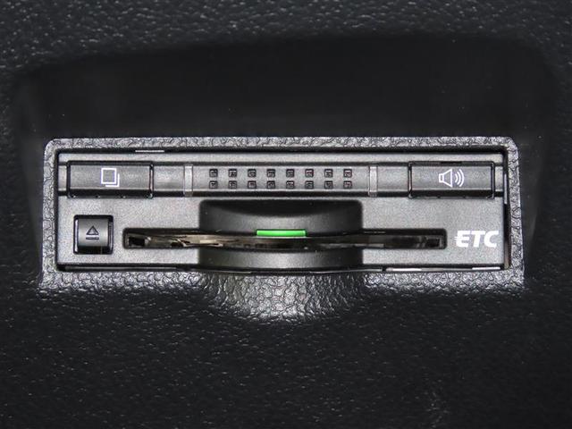 Aプレミアム ツーリングセレクション 誤発進抑制 レザーシート LEDヘッド ナビTV 地デジ エアバック オートクルーズ AW イモビライザー ミュージックプレイヤー接続可 ABS CD オートエアコン キーレス サイドエアバッグ(11枚目)