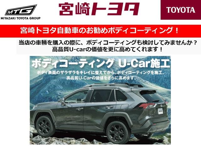 Aプレミアム ツーリングセレクション 誤発進抑制 レザーシート LEDヘッド ナビTV 地デジ エアバック オートクルーズ AW イモビライザー ミュージックプレイヤー接続可 ABS CD オートエアコン キーレス サイドエアバッグ(57枚目)