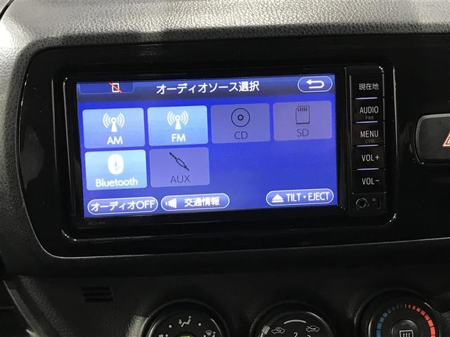 F 運転席助手席エアバッグ 衝突軽減システム スマートキープッシュスタート レンタUP Bモニター 記録簿有 1オーナ- セキュリティ ESC パワーウインド エアコン AUX ABS ナビ エアバック(6枚目)