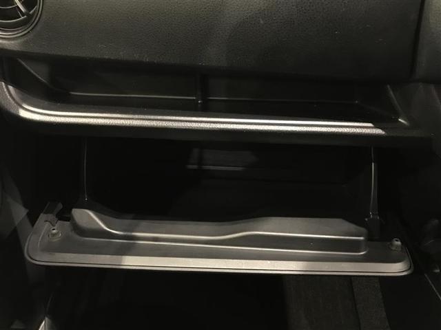 F 運転席助手席エアバッグ 衝突軽減システム スマートキープッシュスタート レンタUP Bモニター 記録簿有 1オーナ- セキュリティ ESC パワーウインド エアコン AUX ABS ナビ エアバック(17枚目)