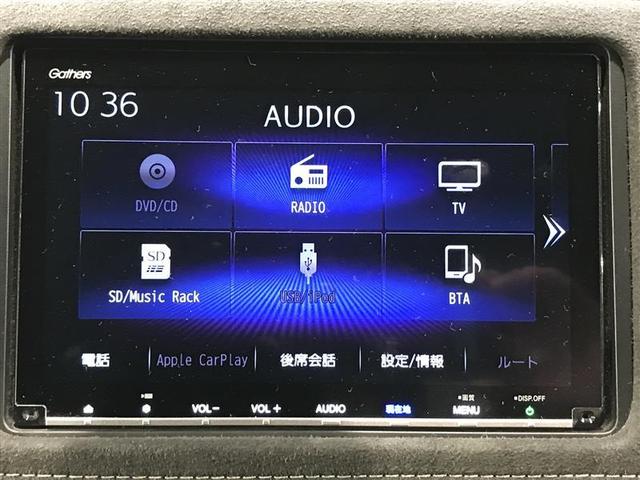 ＲＳ・ホンダセンシング　サイドＳＲＳ　ワンオ－ナ－　ｉストップ　ＥＴＣ車載器　整備記録簿　ＬＥＤヘッド　リアカメラ　ＡＷ　スマートキー付き　地デジ　フルオートエアコン　ＤＶＤ再生可能　キーレス　ミュージックプレイヤー接続可(5枚目)