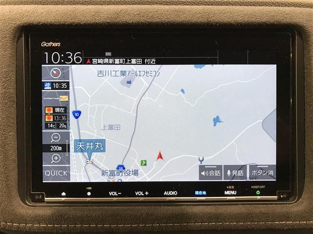 ＲＳ・ホンダセンシング　サイドＳＲＳ　ワンオ－ナ－　ｉストップ　ＥＴＣ車載器　整備記録簿　ＬＥＤヘッド　リアカメラ　ＡＷ　スマートキー付き　地デジ　フルオートエアコン　ＤＶＤ再生可能　キーレス　ミュージックプレイヤー接続可(7枚目)