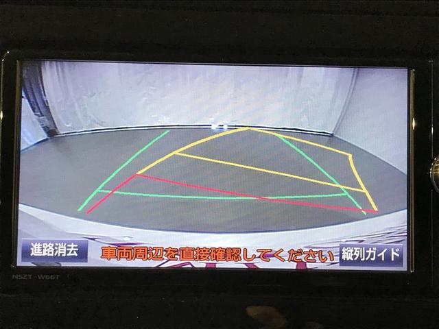 プリウス Ｓツーリングセレクション　ＶＳＡ　地デジＴＶ　スマ－トキ－　ワンオナ　Ｂカメラ　ＬＥＤヘッド　オートクルーズ　パワステ　セキュリティ　パワーウインドウ　ナビ＆ＴＶ　定期点検記録簿　ＥＴＣ　オートエアコン　メモリーナビゲーション（6枚目）