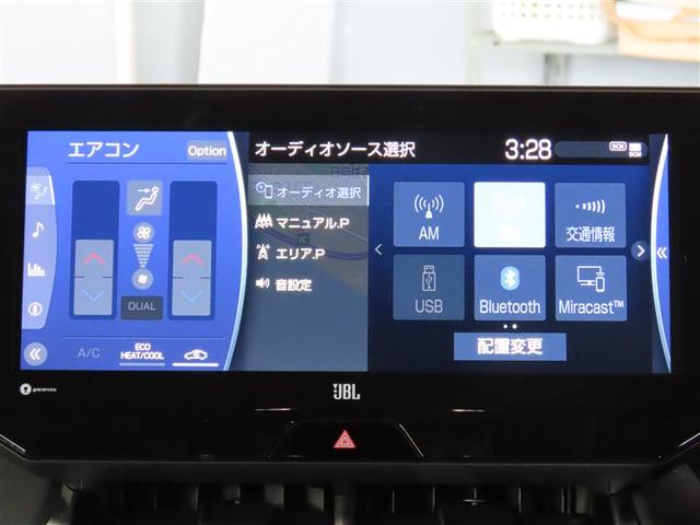 ハリアーハイブリッド Ｚ　地上デジタル　誤発進抑制　Ａクルコン　ＬＥＤヘッドライト　ナビＴＶ　バックモニター　記録簿有　盗難防止装置　横滑り防止装置　スマートキー　キーレス　ドライブレコーダー　オートエアコン　ＡＵＸ　ＡＷ（5枚目）