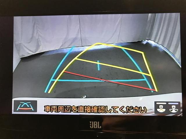 ハリアーハイブリッド Ｚ　地上デジタル　誤発進抑制　Ａクルコン　ＬＥＤヘッドライト　ナビＴＶ　バックモニター　記録簿有　盗難防止装置　横滑り防止装置　スマートキー　キーレス　ドライブレコーダー　オートエアコン　ＡＵＸ　ＡＷ（7枚目）