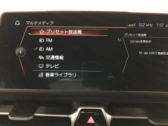 スープラ ＲＺ　ハーフレザー　ＥＴＣ車載器　ナビ　ドラレコ　オートエアコン　サイドエアバック　スマートキ－　メモリナビ　ＬＥＤ　ＡＷ　ＡＢＳ　助手席エアバッグ　クルーズコントロール　エアバッグ　キーレス　記録簿（5枚目）
