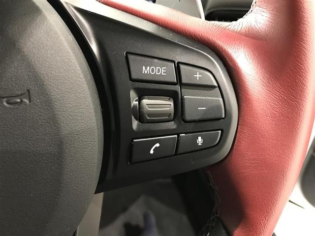 スープラ ＲＺ　ハーフレザー　ＥＴＣ車載器　ナビ　ドラレコ　オートエアコン　サイドエアバック　スマートキ－　メモリナビ　ＬＥＤ　ＡＷ　ＡＢＳ　助手席エアバッグ　クルーズコントロール　エアバッグ　キーレス　記録簿（10枚目）