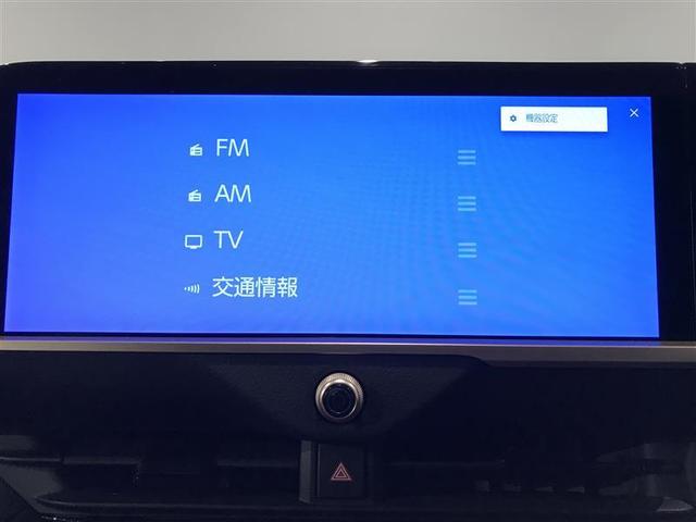 �g���^�����P�Q�D�R�C���`�f�B�X�v���C�I�[�f�B�I