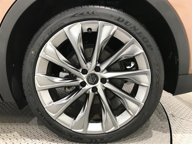 �����Q�P�C���`�A���~�z�C�[��