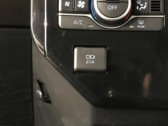 ルーミー Ｇ　追突軽減ブレーキ　パワステ　Ａストップ　ＬＥＤライト　記録簿付　横滑り防止システム　ドライブレコーダー　エアバック　セキュリティーアラーム　パワーウィンドウ　運転席助手席エアバック　ＥＴＣ　キーフリー（17枚目）