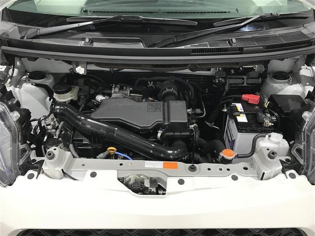 ルーミー Ｇ　追突軽減ブレーキ　パワステ　Ａストップ　ＬＥＤライト　記録簿付　横滑り防止システム　ドライブレコーダー　エアバック　セキュリティーアラーム　パワーウィンドウ　運転席助手席エアバック　ＥＴＣ　キーフリー（37枚目）