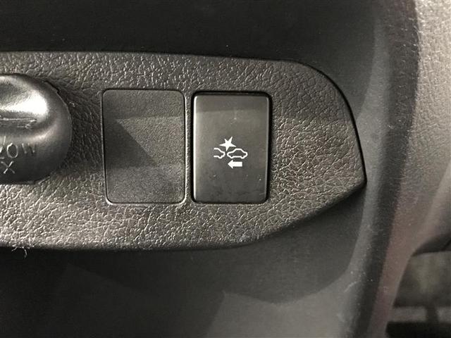 ヴィッツ F キーレスリモコン 元レンタカー バックガイドモニター デュアルエアバック 衝突軽減装置 ナビ 運転席エアバッグ イモビライザー パワーウインドウ ESC パワステ エアコン メモリナビ ABS 記録簿(4枚目)