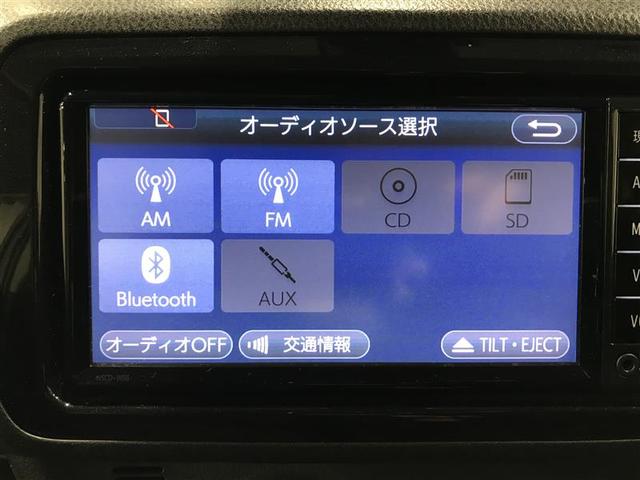ヴィッツ F キーレスリモコン 元レンタカー バックガイドモニター デュアルエアバック 衝突軽減装置 ナビ 運転席エアバッグ イモビライザー パワーウインドウ ESC パワステ エアコン メモリナビ ABS 記録簿(6枚目)