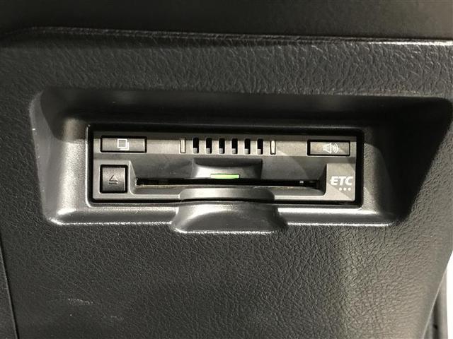 ヴィッツ F キーレスリモコン 元レンタカー バックガイドモニター デュアルエアバック 衝突軽減装置 ナビ 運転席エアバッグ イモビライザー パワーウインドウ ESC パワステ エアコン メモリナビ ABS 記録簿(10枚目)