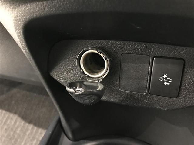 ヴィッツ F キーレスリモコン 元レンタカー バックガイドモニター デュアルエアバック 衝突軽減装置 ナビ 運転席エアバッグ イモビライザー パワーウインドウ ESC パワステ エアコン メモリナビ ABS 記録簿(13枚目)