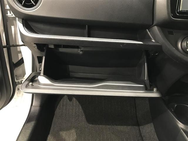 ヴィッツ F キーレスリモコン 元レンタカー バックガイドモニター デュアルエアバック 衝突軽減装置 ナビ 運転席エアバッグ イモビライザー パワーウインドウ ESC パワステ エアコン メモリナビ ABS 記録簿(18枚目)