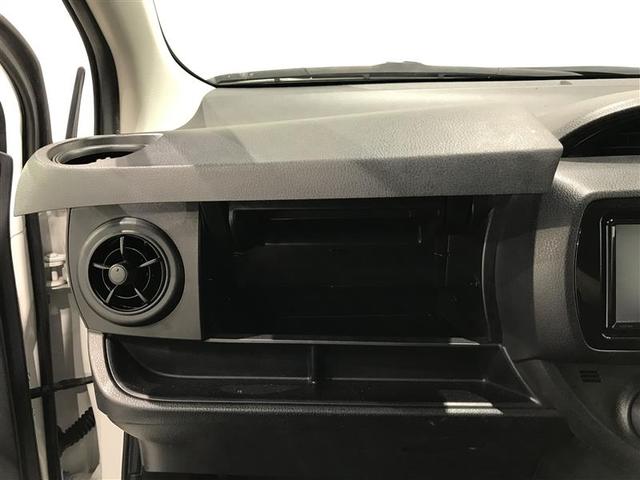 ヴィッツ F キーレスリモコン 元レンタカー バックガイドモニター デュアルエアバック 衝突軽減装置 ナビ 運転席エアバッグ イモビライザー パワーウインドウ ESC パワステ エアコン メモリナビ ABS 記録簿(19枚目)