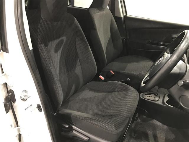 ヴィッツ F キーレスリモコン 元レンタカー バックガイドモニター デュアルエアバック 衝突軽減装置 ナビ 運転席エアバッグ イモビライザー パワーウインドウ ESC パワステ エアコン メモリナビ ABS 記録簿(25枚目)