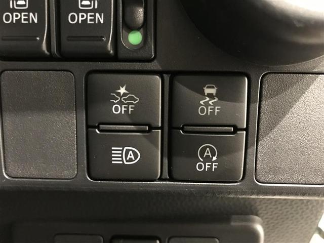 ルーミー カスタムG アイドリング 両側電動SD LEDヘット バックビューモニター 衝突回避ブレーキ 地デジ スマートキー メモリナビ クルーズコントロール 点検記録簿 DVD ETC オートエアコン アルミホイール(4枚目)