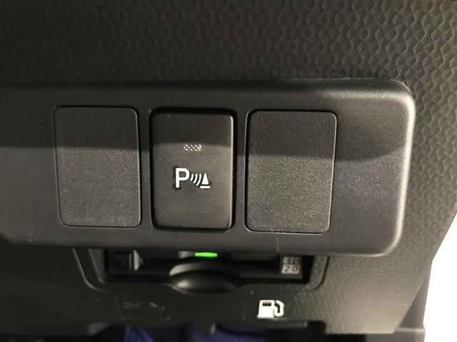 ルーミー カスタムG アイドリング 両側電動SD LEDヘット バックビューモニター 衝突回避ブレーキ 地デジ スマートキー メモリナビ クルーズコントロール 点検記録簿 DVD ETC オートエアコン アルミホイール(5枚目)