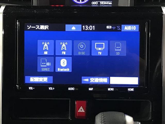 ルーミー カスタムG アイドリング 両側電動SD LEDヘット バックビューモニター 衝突回避ブレーキ 地デジ スマートキー メモリナビ クルーズコントロール 点検記録簿 DVD ETC オートエアコン アルミホイール(6枚目)